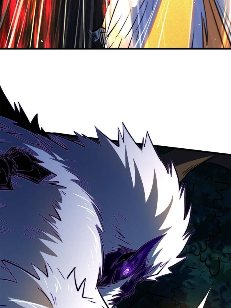 Super Gene Chapter 344 - Page 46