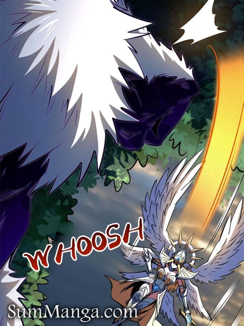 Super Gene Chapter 344 - Page 47