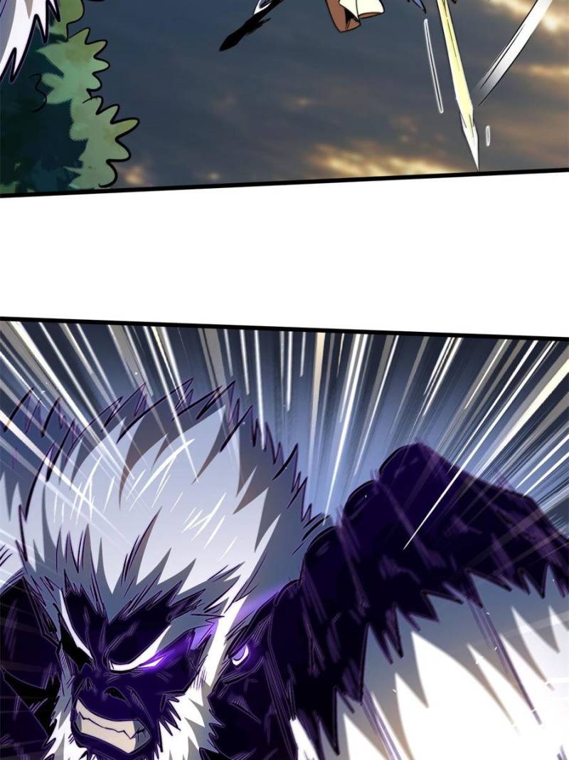 Super Gene Chapter 344 - Page 48