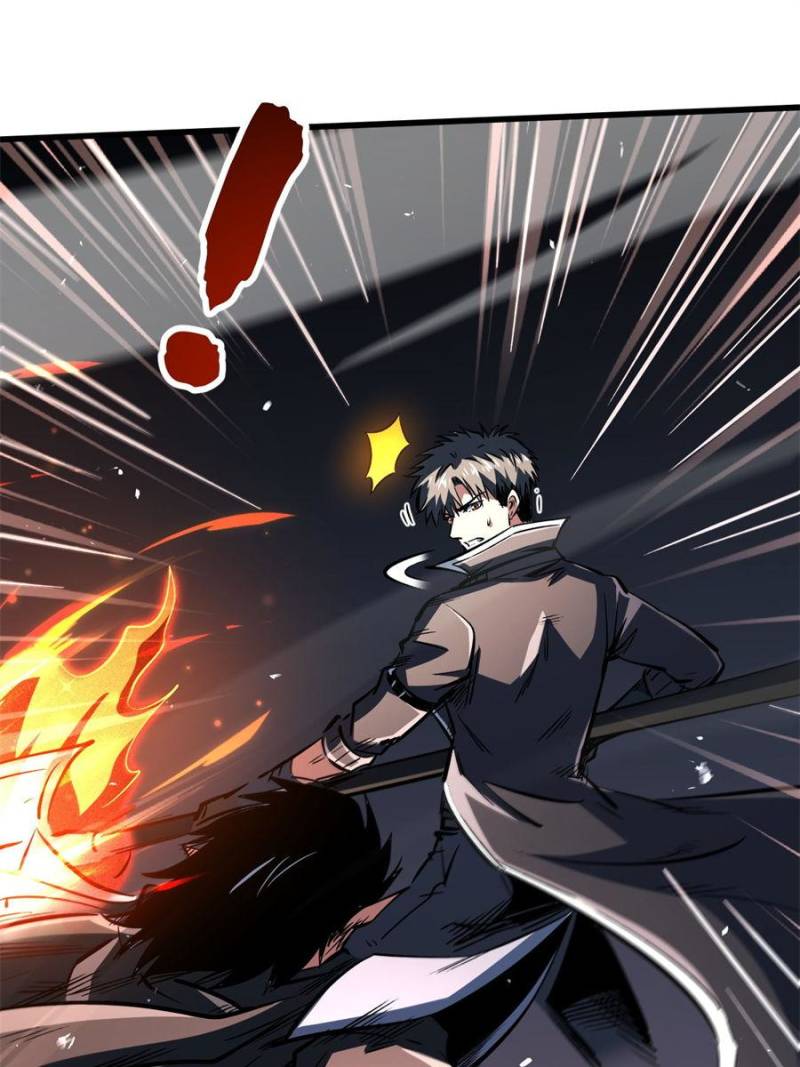 Super Gene Chapter 344 - Page 66