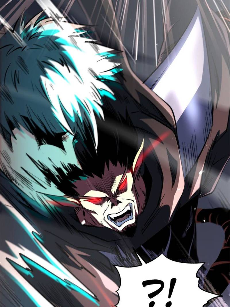 Super Gene Chapter 344 - Page 69