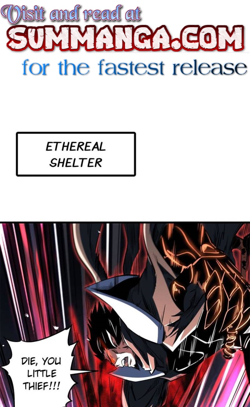Super Gene Chapter 345 - Page 0