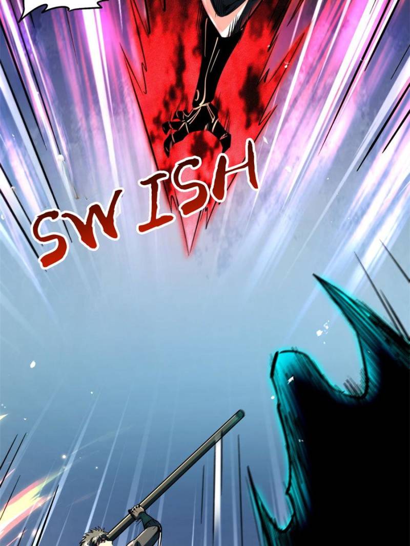 Super Gene Chapter 345 - Page 1