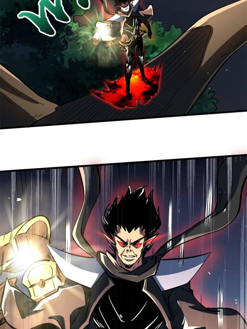 Super Gene Chapter 345 - Page 14