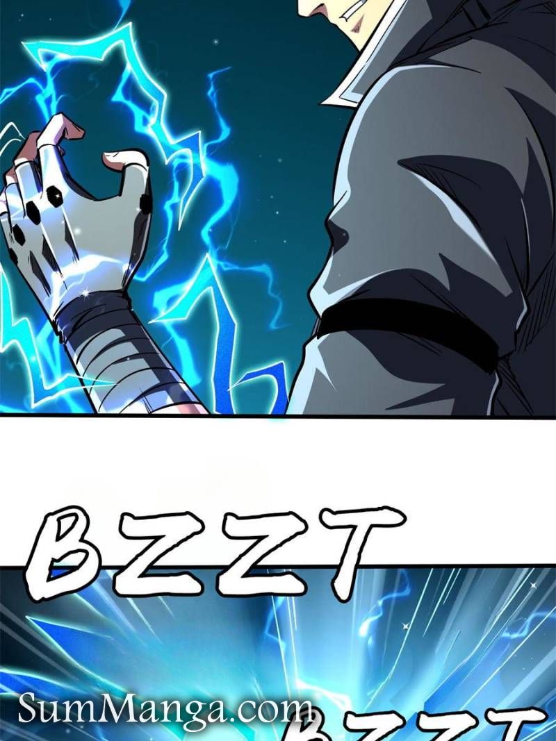 Super Gene Chapter 345 - Page 16