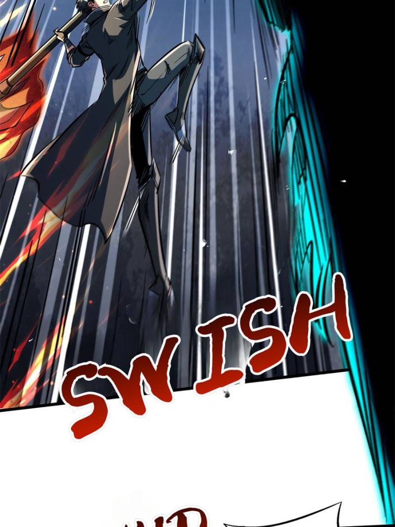 Super Gene Chapter 345 - Page 2