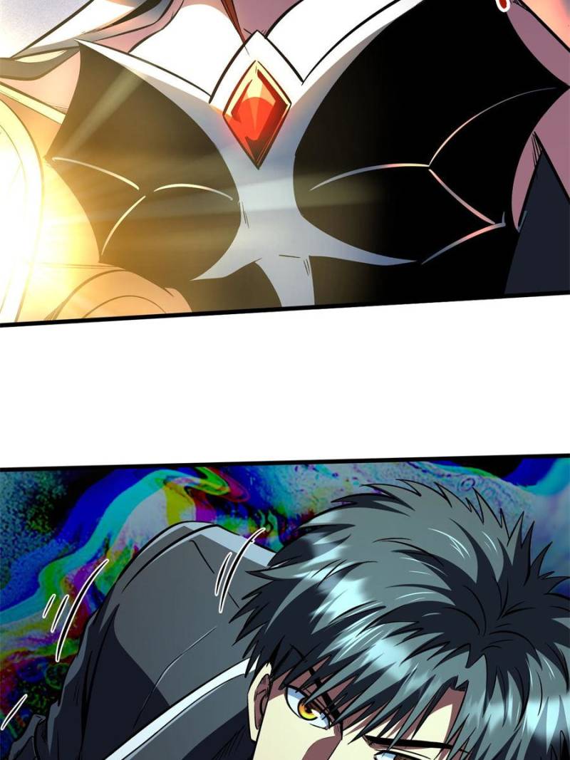 Super Gene Chapter 345 - Page 28