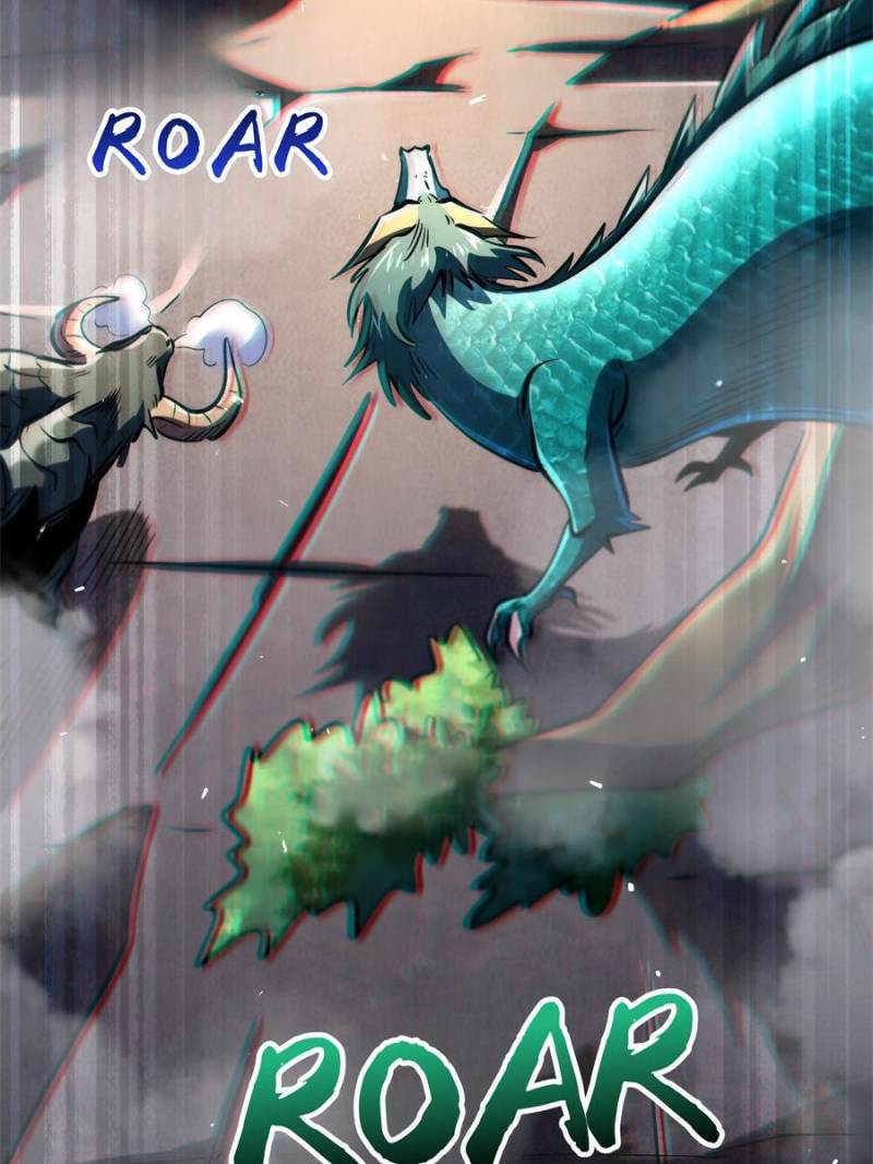 Super Gene Chapter 345 - Page 35