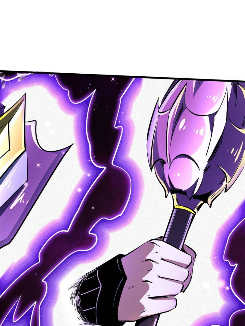Super Gene Chapter 345 - Page 41