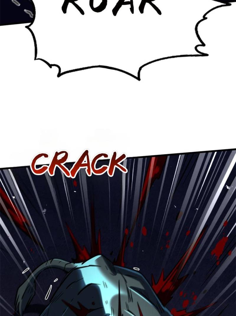 Super Gene Chapter 345 - Page 47