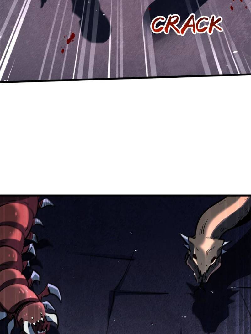 Super Gene Chapter 345 - Page 49