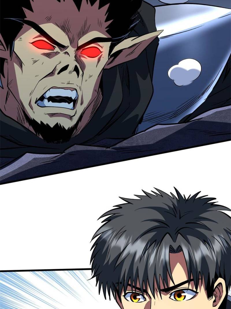 Super Gene Chapter 345 - Page 52