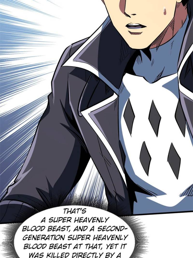 Super Gene Chapter 345 - Page 53