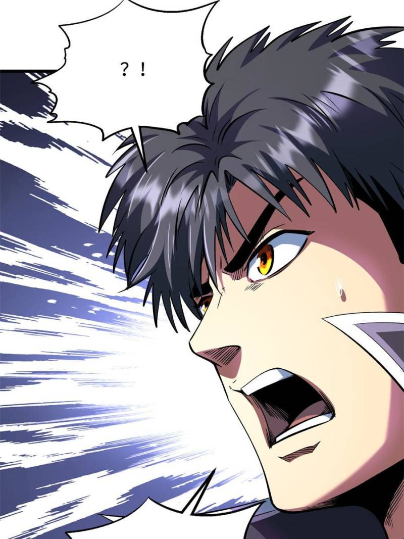 Super Gene Chapter 345 - Page 59