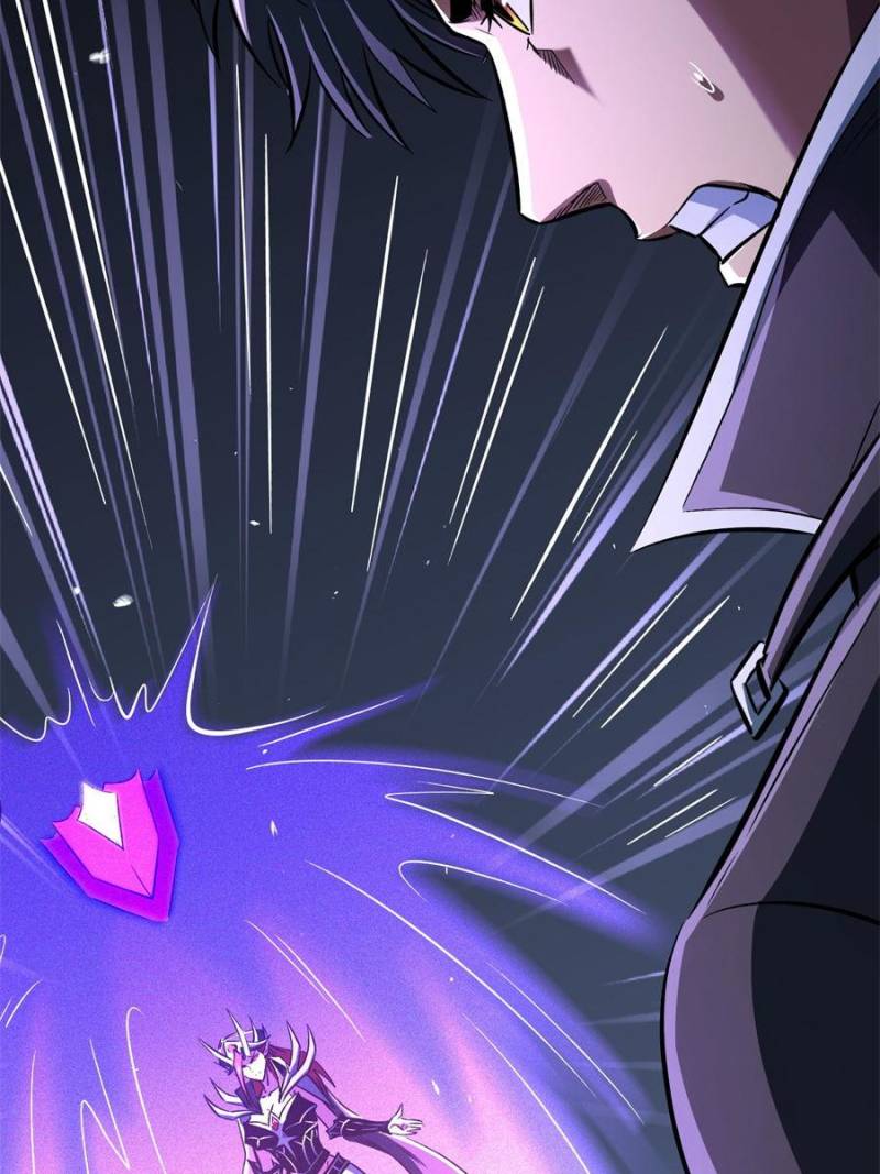 Super Gene Chapter 345 - Page 64