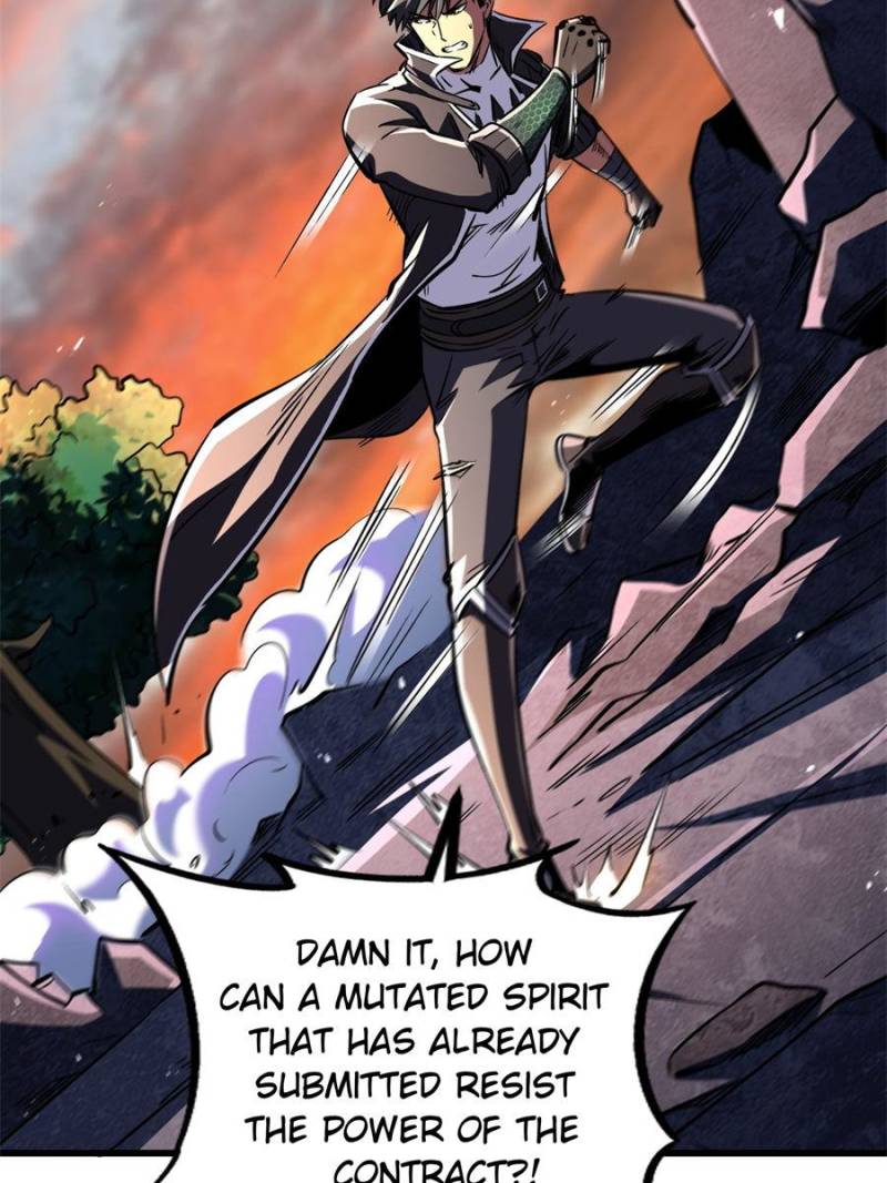 Super Gene Chapter 346 - Page 1