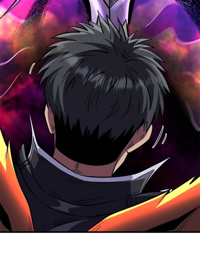 Super Gene Chapter 346 - Page 17