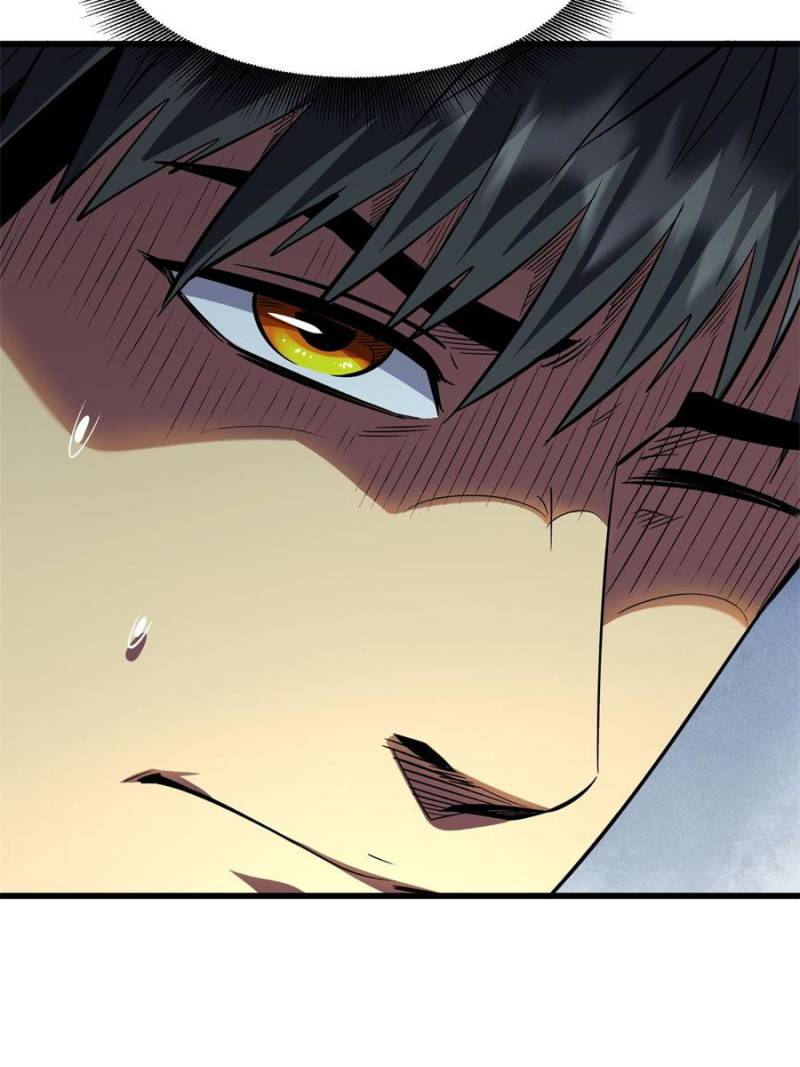 Super Gene Chapter 346 - Page 20