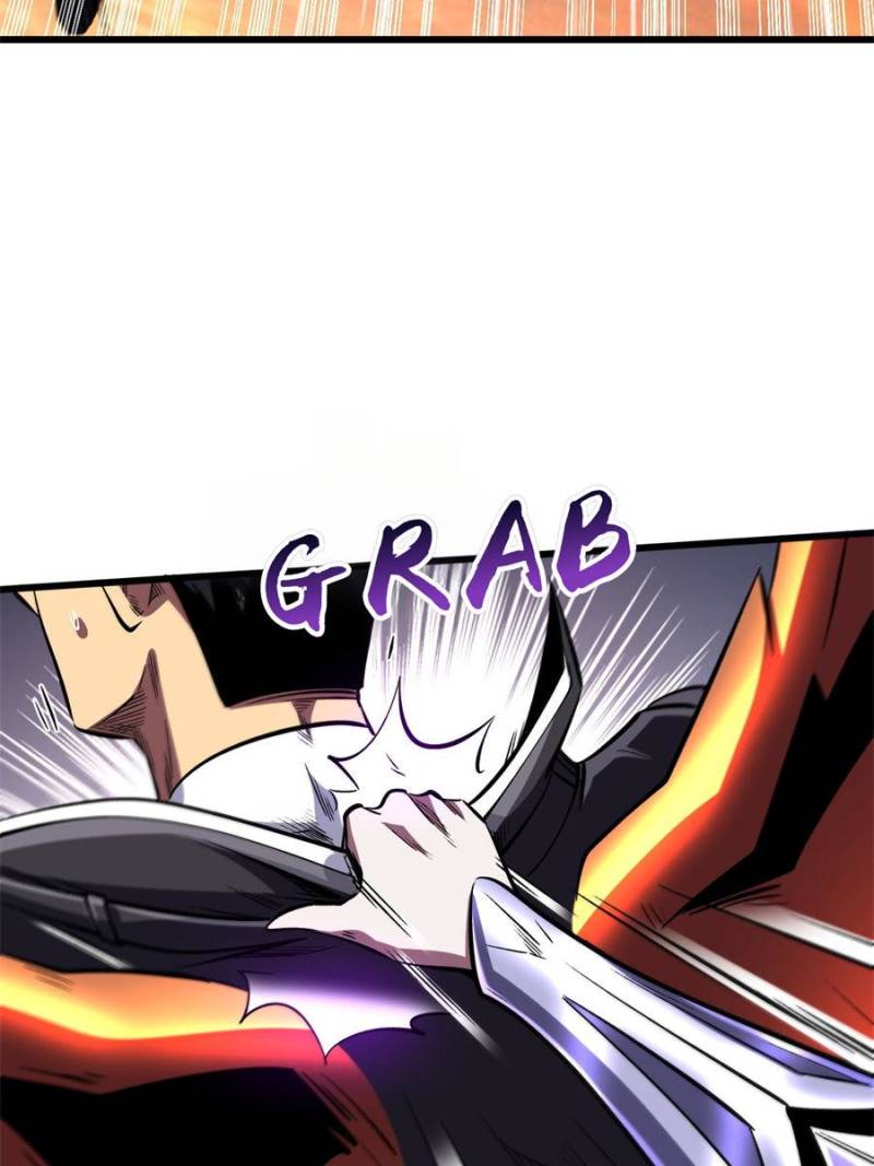 Super Gene Chapter 346 - Page 27