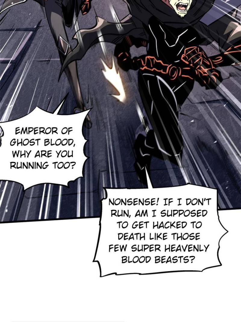 Super Gene Chapter 346 - Page 3