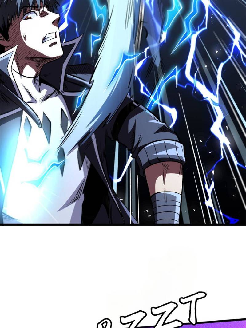 Super Gene Chapter 346 - Page 31