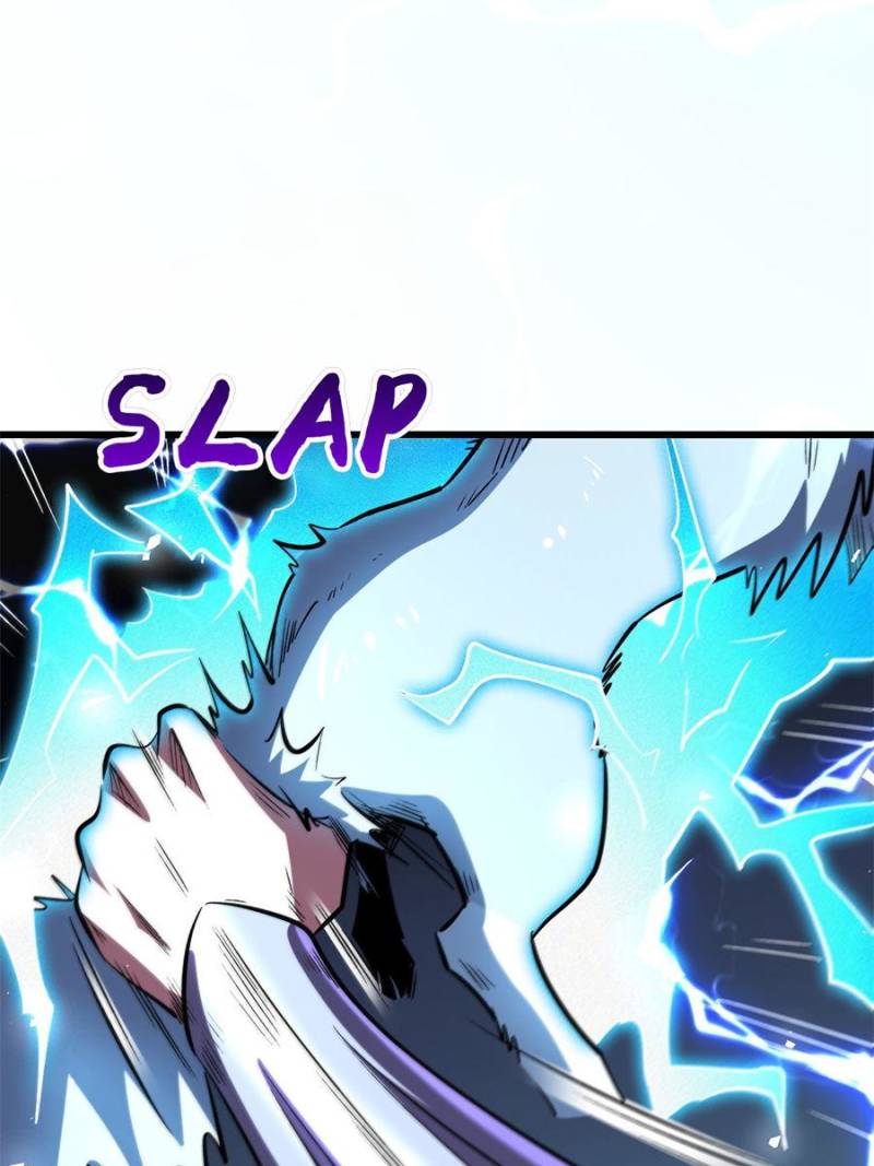Super Gene Chapter 346 - Page 34