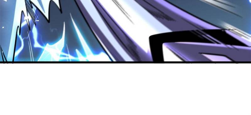 Super Gene Chapter 346 - Page 35