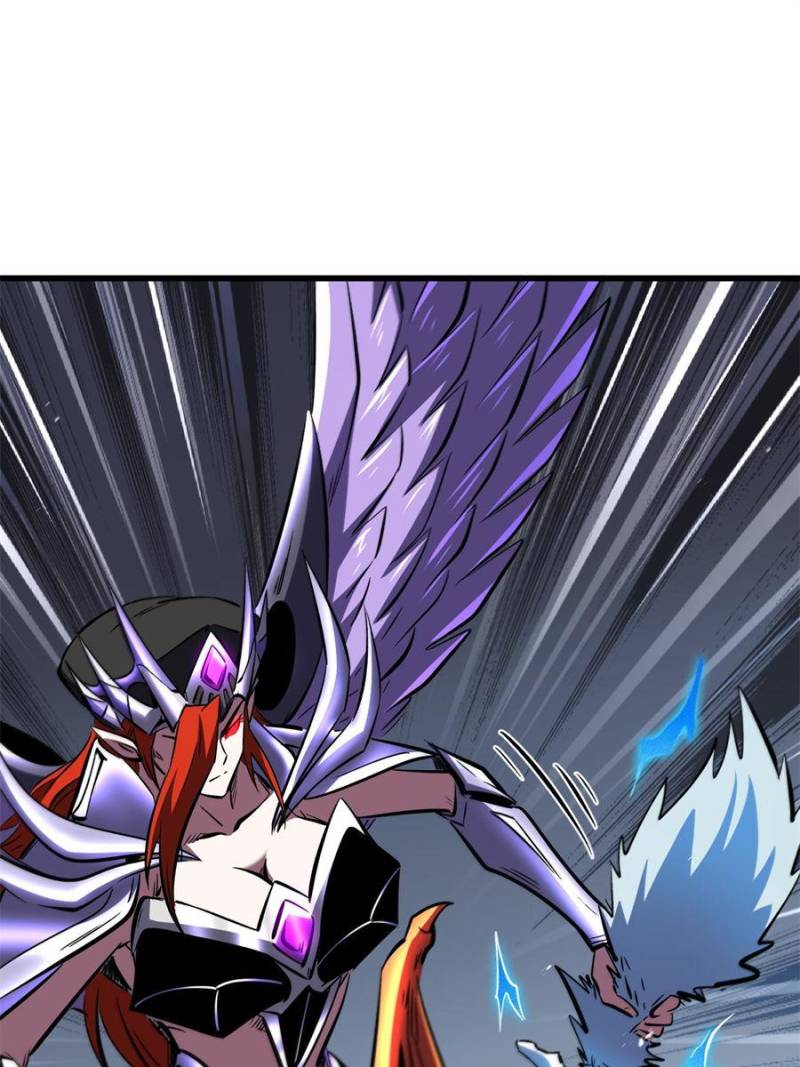 Super Gene Chapter 346 - Page 36