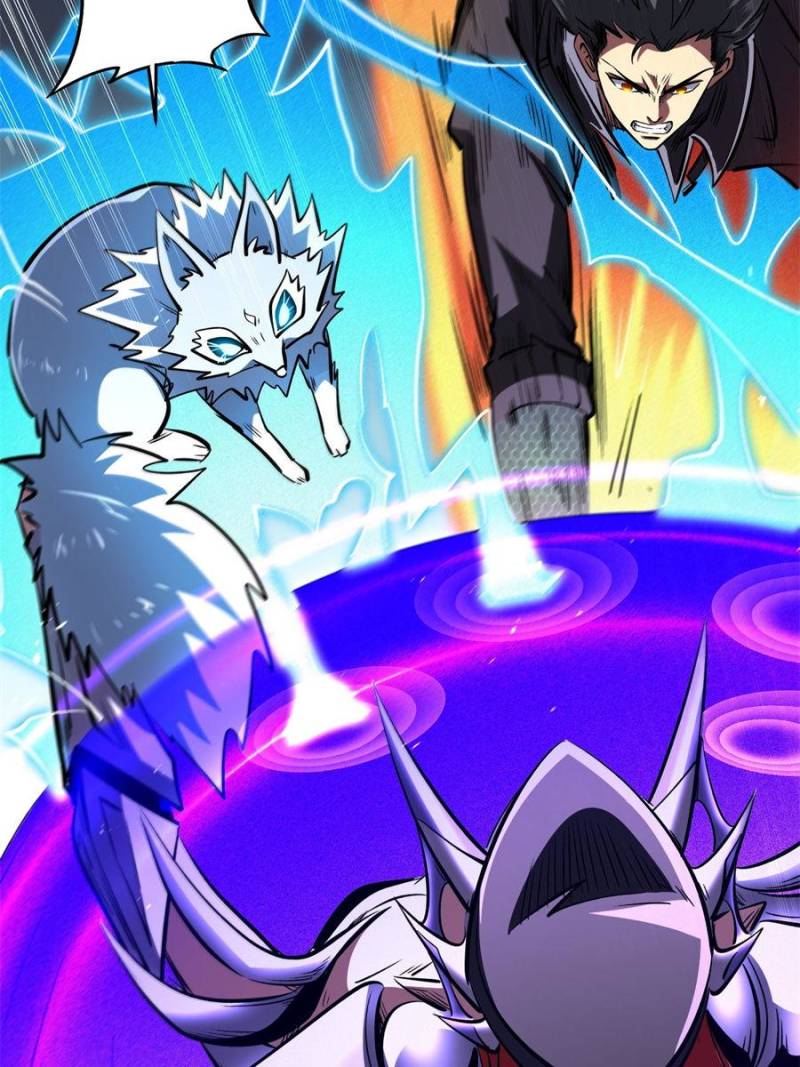 Super Gene Chapter 346 - Page 41