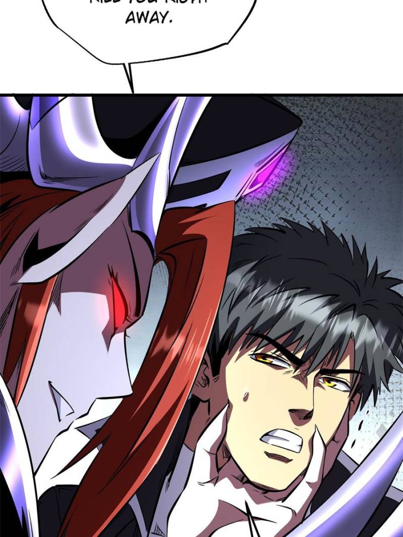 Super Gene Chapter 346 - Page 55