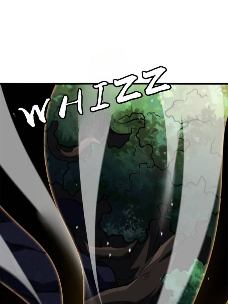 Super Gene Chapter 347 - Page 24