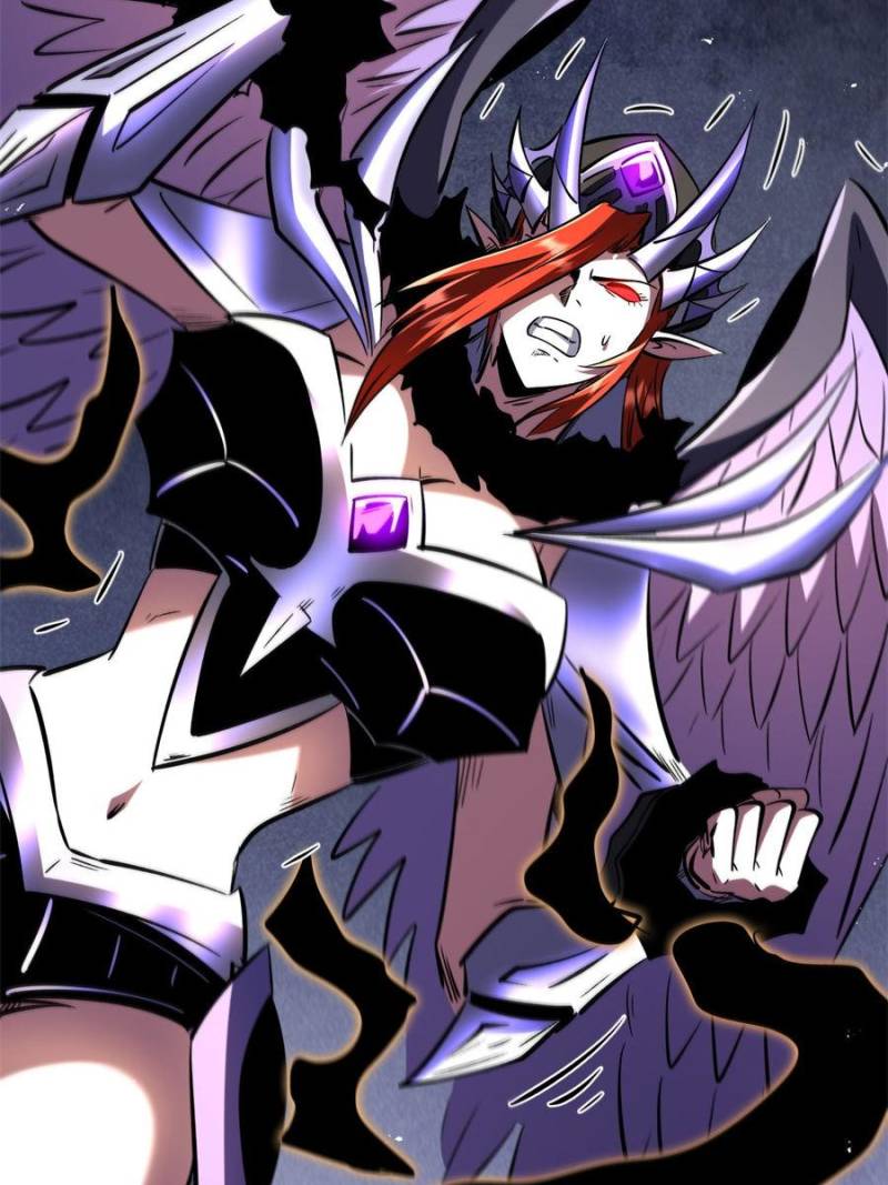 Super Gene Chapter 347 - Page 39