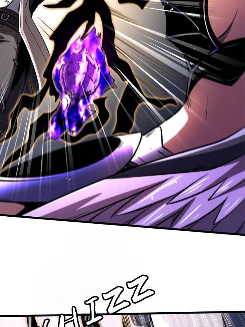 Super Gene Chapter 347 - Page 41