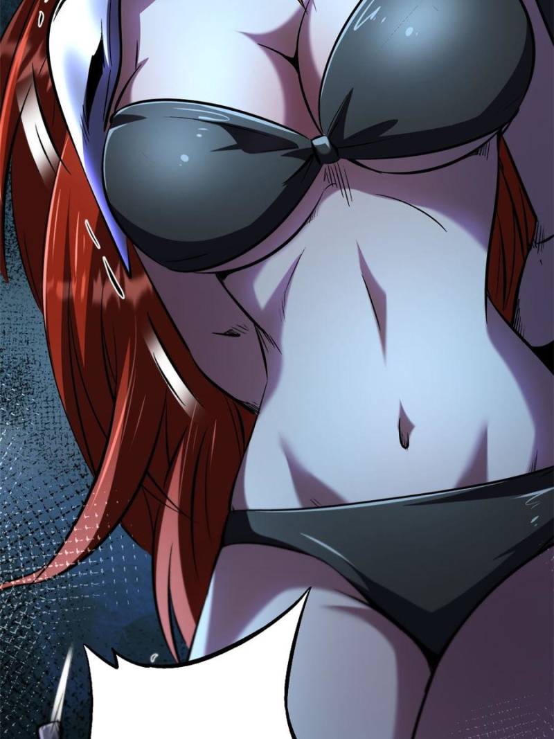 Super Gene Chapter 347 - Page 60