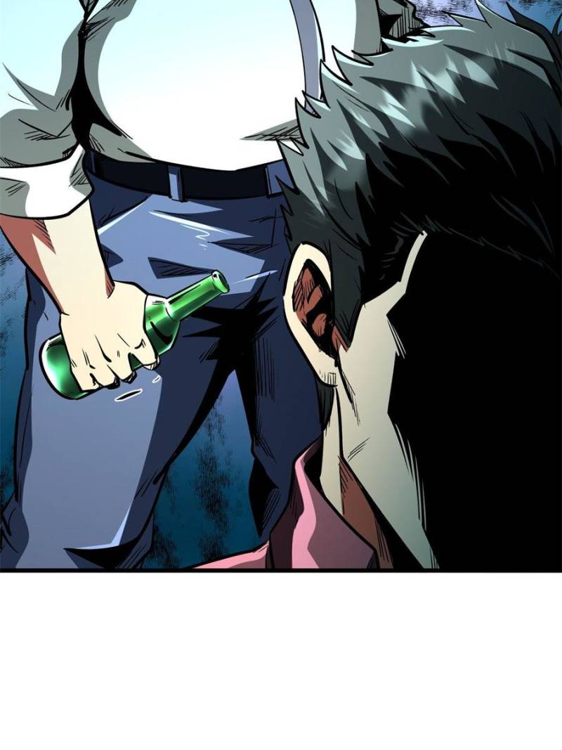 Super Gene Chapter 349 - Page 12