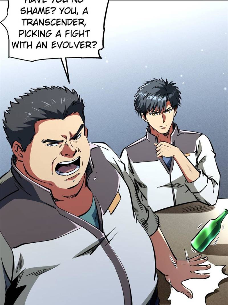 Super Gene Chapter 349 - Page 18