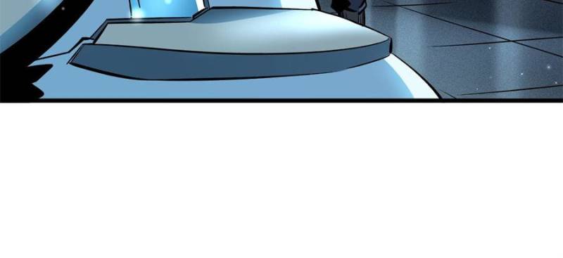 Super Gene Chapter 349 - Page 32