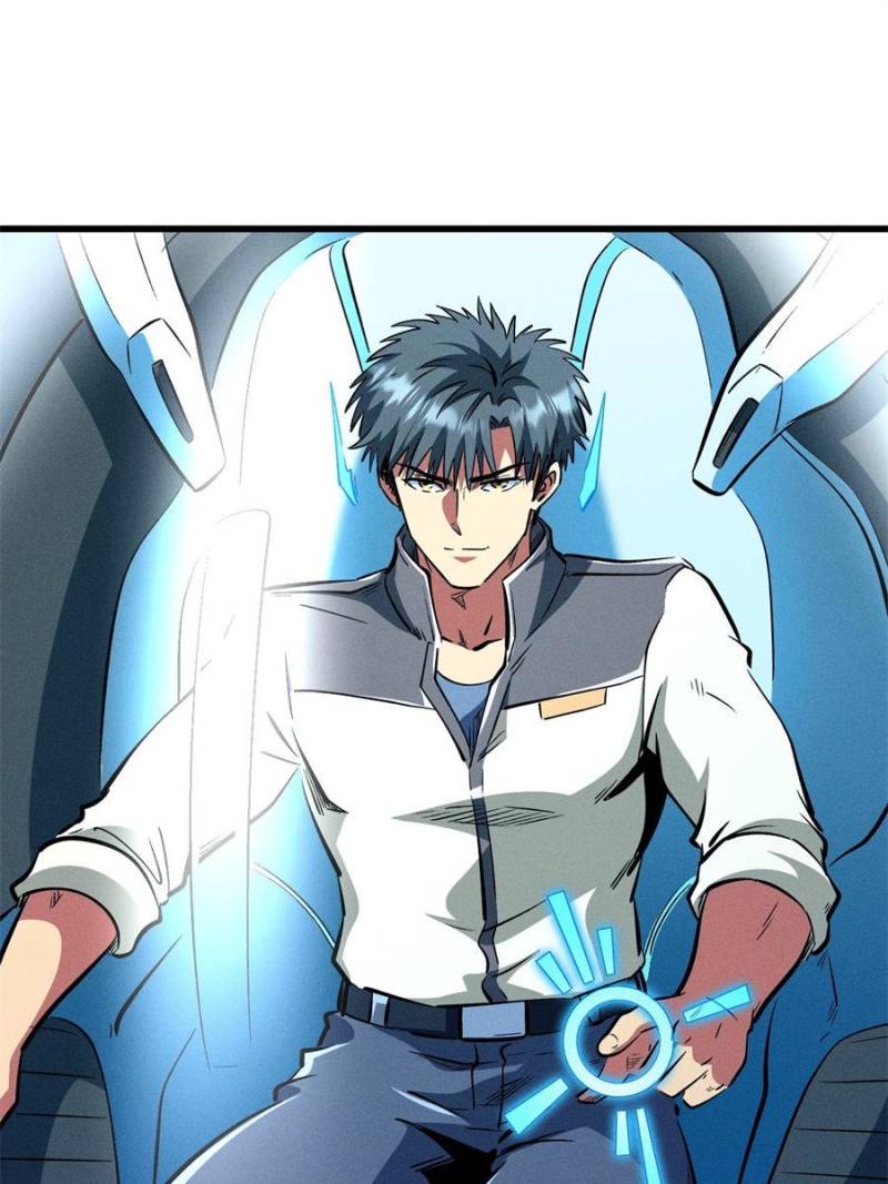 Super Gene Chapter 349 - Page 33