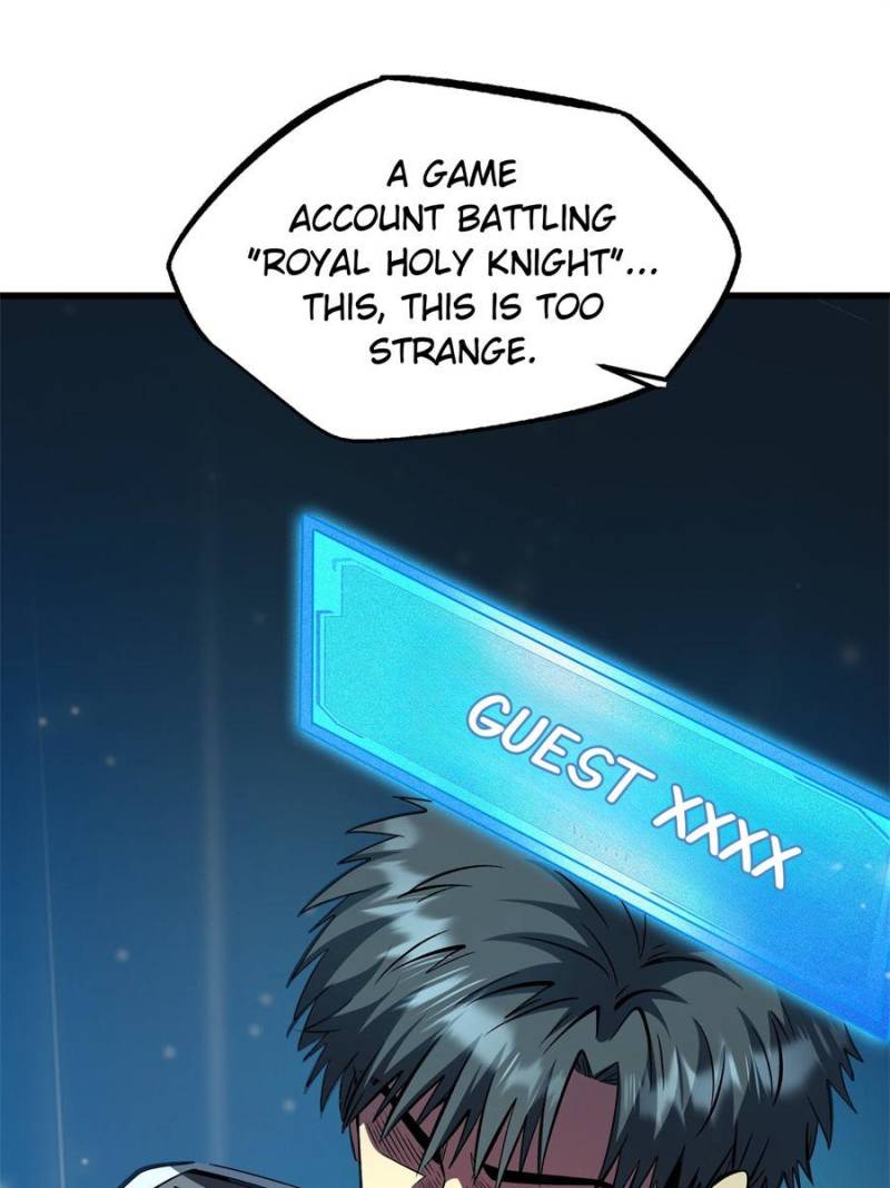 Super Gene Chapter 349 - Page 44