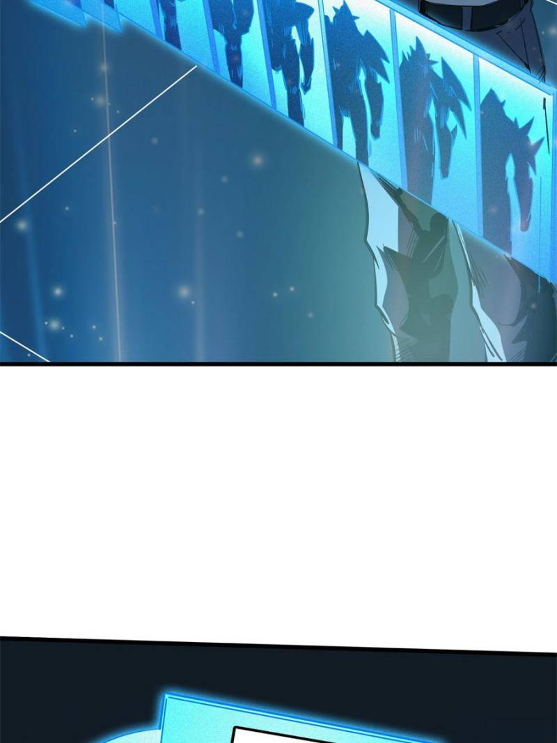 Super Gene Chapter 349 - Page 47