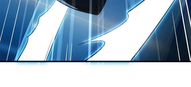 Super Gene Chapter 349 - Page 54