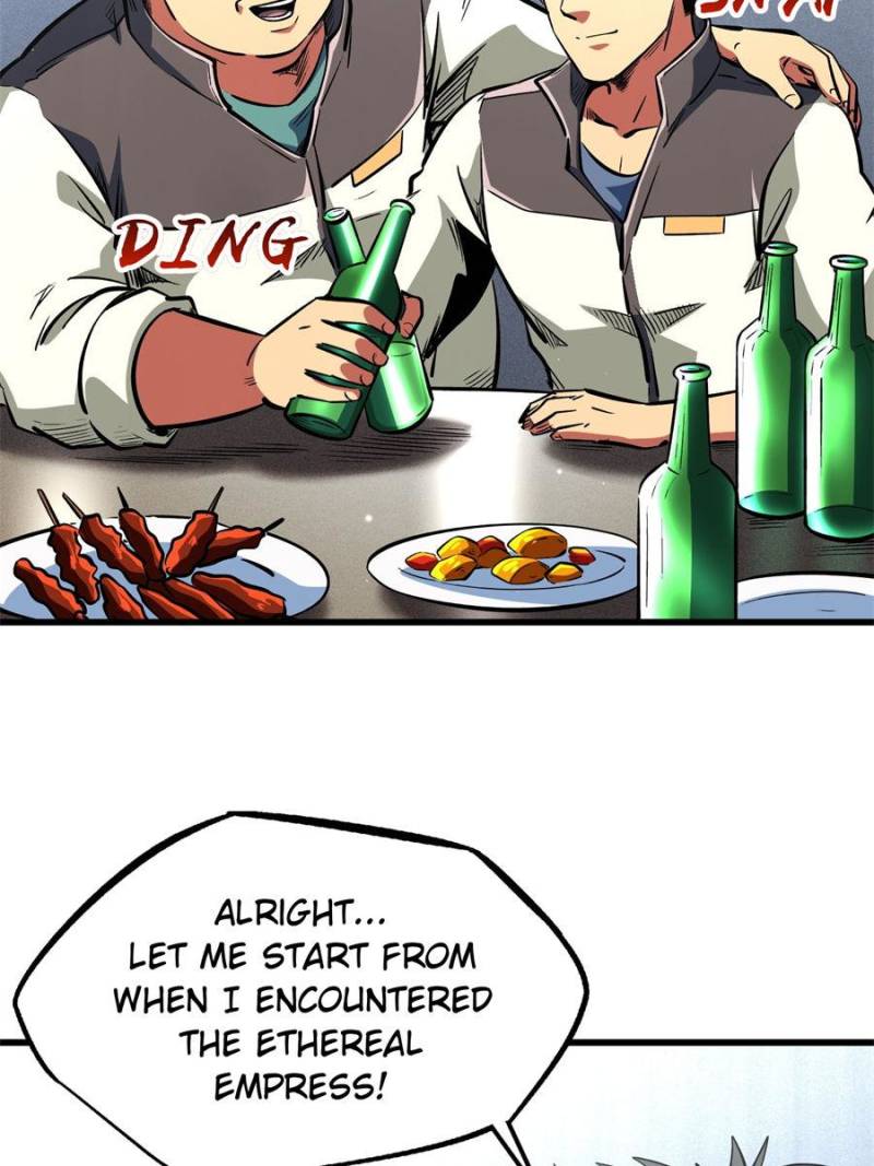 Super Gene Chapter 349 - Page 6