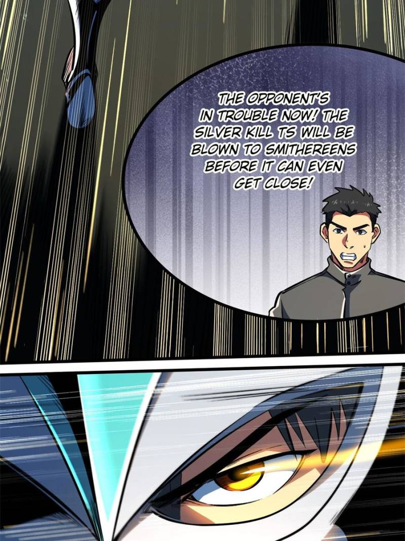 Super Gene Chapter 349 - Page 60