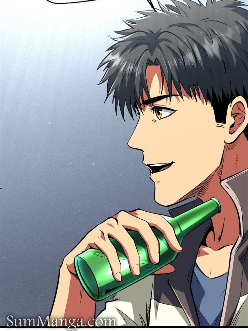 Super Gene Chapter 349 - Page 7