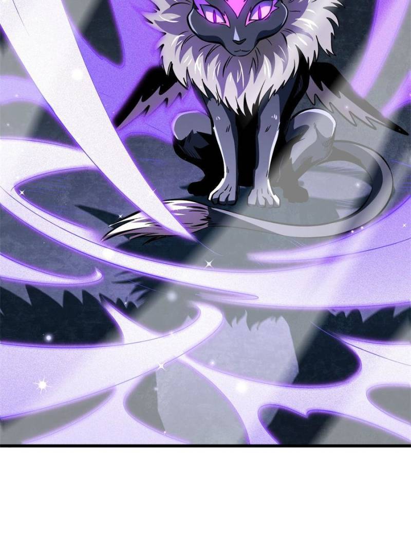 Super Gene Chapter 351 - Page 14