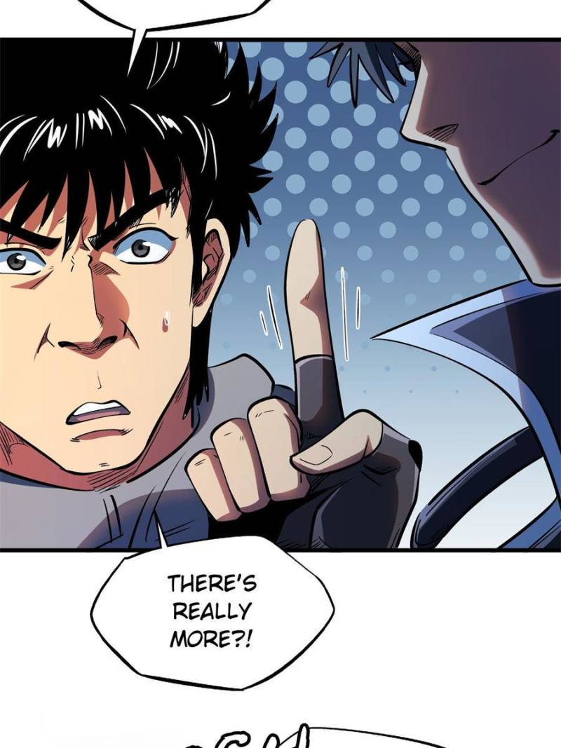 Super Gene Chapter 351 - Page 17