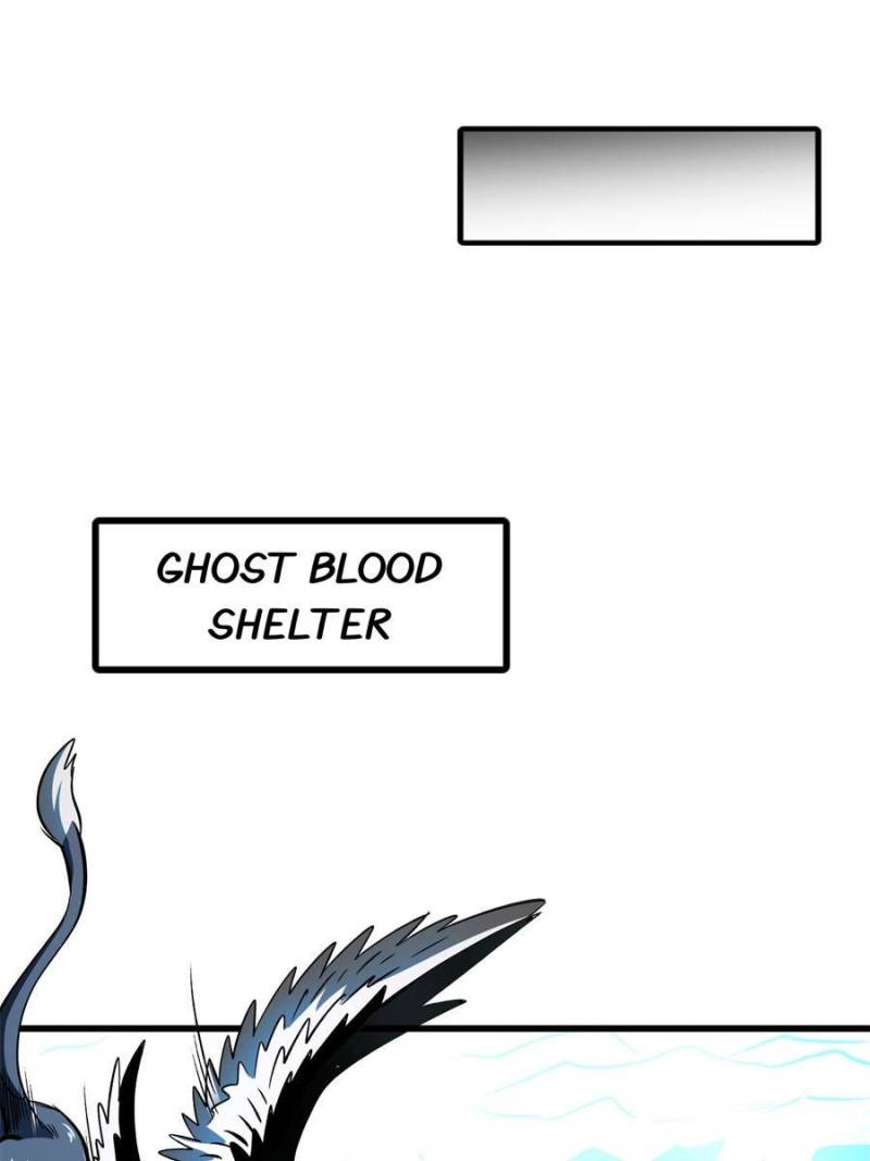 Super Gene Chapter 351 - Page 20