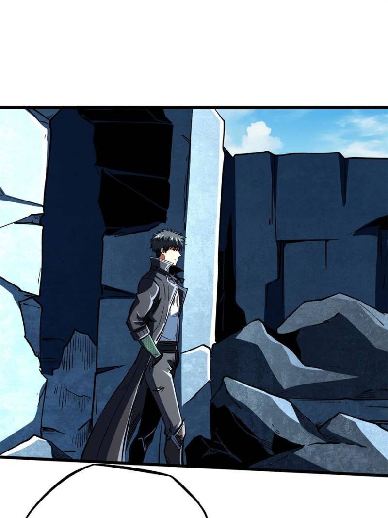 Super Gene Chapter 351 - Page 34