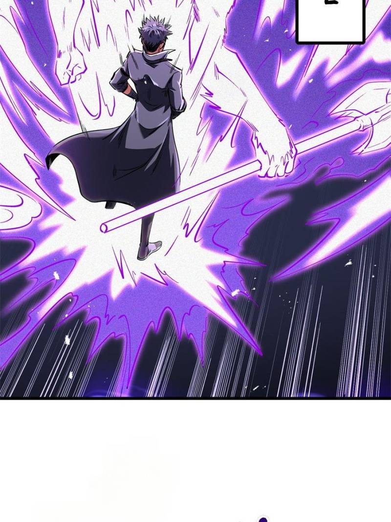 Super Gene Chapter 351 - Page 37