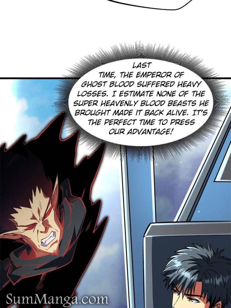 Super Gene Chapter 351 - Page 4